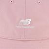 New Balance Hat Nqj Nk8bds202u 25 Essential Cotton Dome Hat