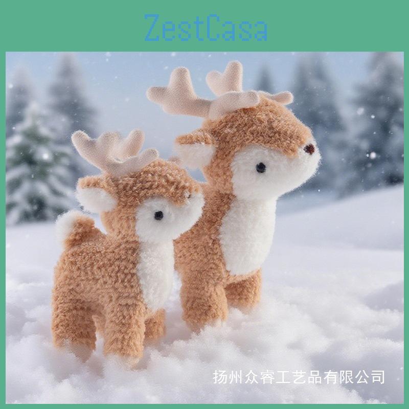 Reindeer Stuffed Animal Plush Doll With Soft Fabric For Christmas Decorations And Gifts