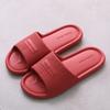 Fashion Summer Bathroom Slippers Men Women Non-slip fashion Slides Indoor House EVA Slippers Woman Couples at Home Happy Flops