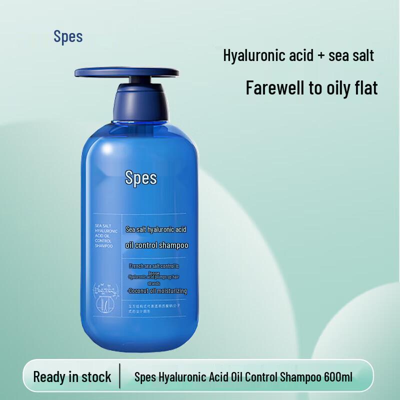 Spes Sea Salt & Hyaluronic Acid Oil Control Shampoo