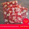 100 Net Yarn Candy Gift Bags - Wedding Packaging, Red Envelopes, Gauze, Free Shipping