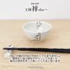 Studio Sho Cat Paw Rice Tiger Hasami Made In Japan J-Kitchens ~ Bowl, Design, Ware,
