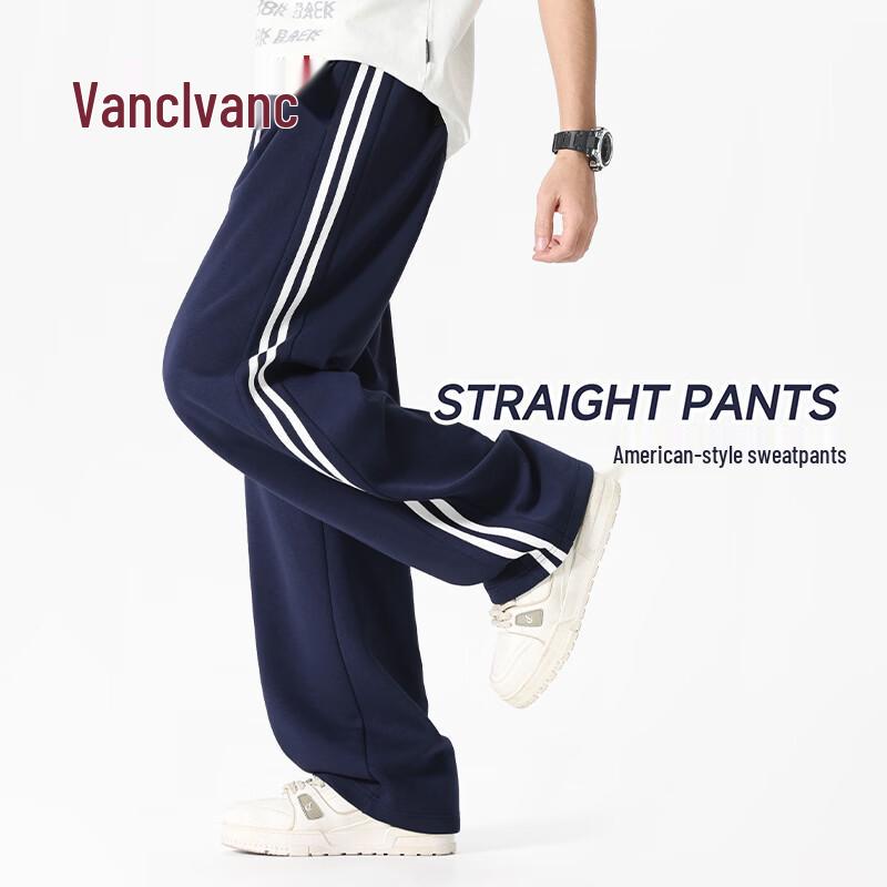 VANCL Men s Heavyweight American Retro Striped Straight-Leg Casual Pants 2XL