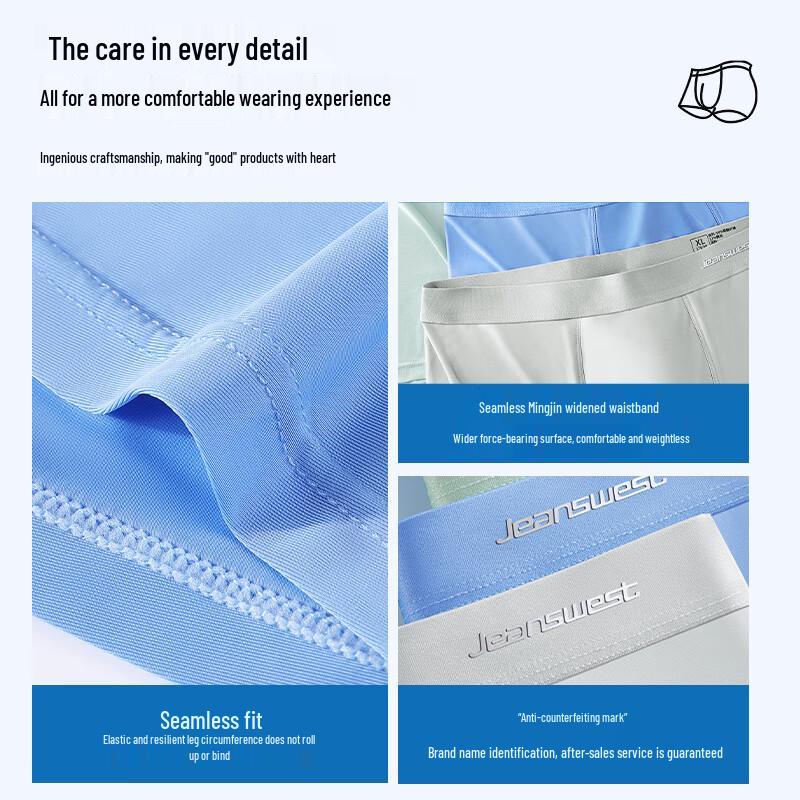 JEANSWEST Men's Ice Silk Antibacterial Boxer Briefs 4-Pack
