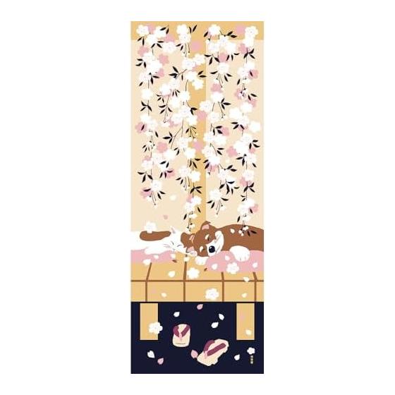 Hamamonyo Tenugui Hand Towel - Spring Mameshiba & Cat Design, Beige, 100% Cotton, 34cm x 90cm