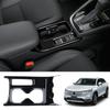 Car Central Control Armrest Box Water Cup Frame Cover Trim for Honda HRV VEZEL Interior Accessories 2021 2022 for RHD