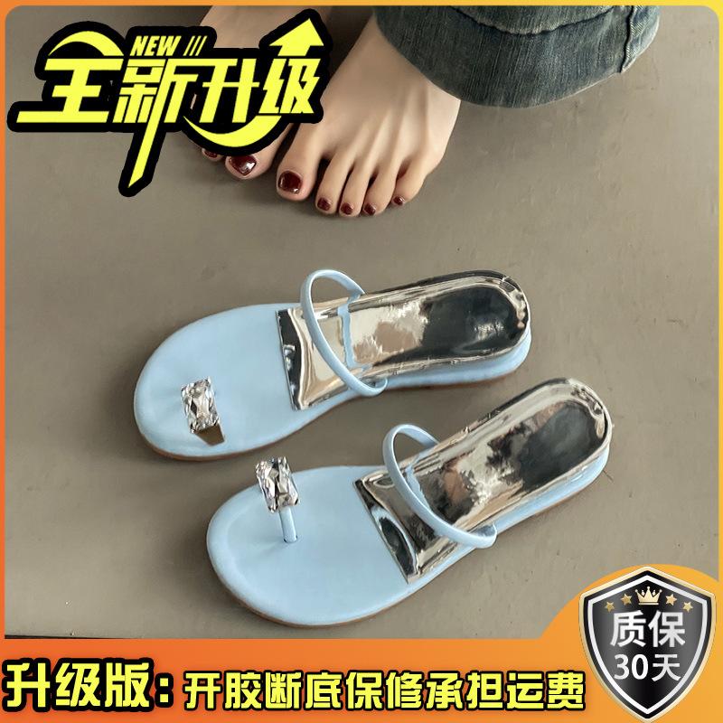 Rhinestone Inner Height Increase Women's Lame Heel Cool Slippers Summer Fashion Small Fresh Outer Wear Toe Fashion Fairy Style Slippers