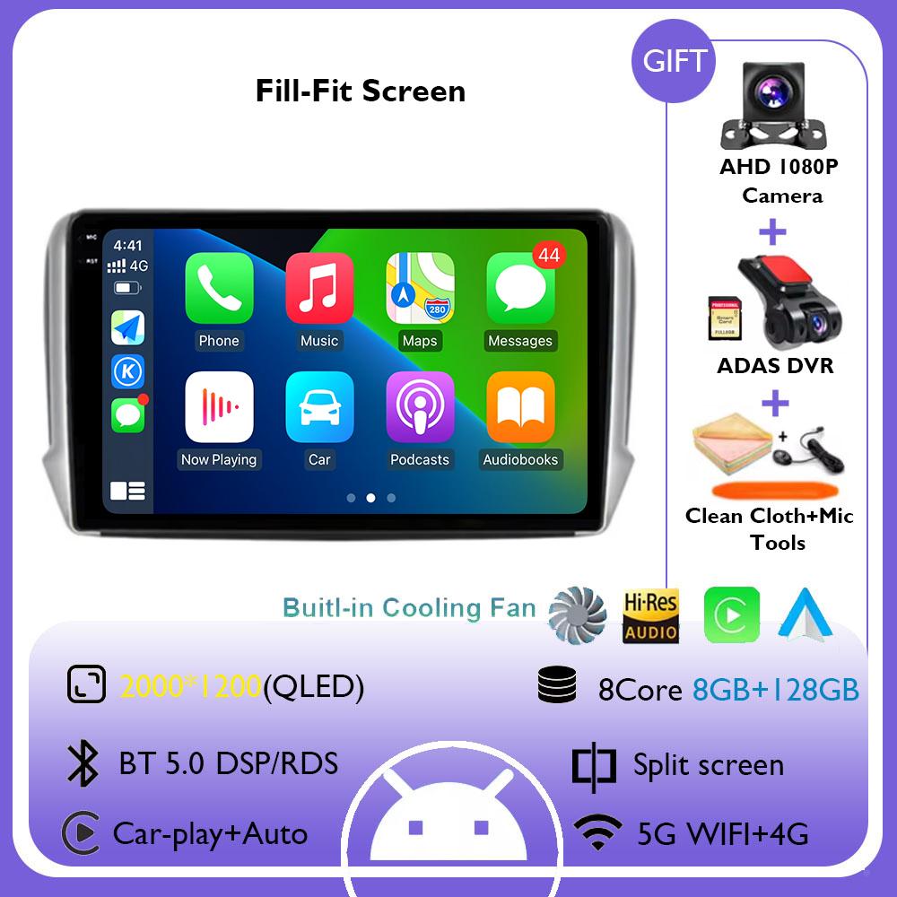 Android 14 Car Radio Multimedia for Peugeot 2008 208 Series 2012-2018 Multimedia Player Navigation Auto Stereo 2K Touch Screen
