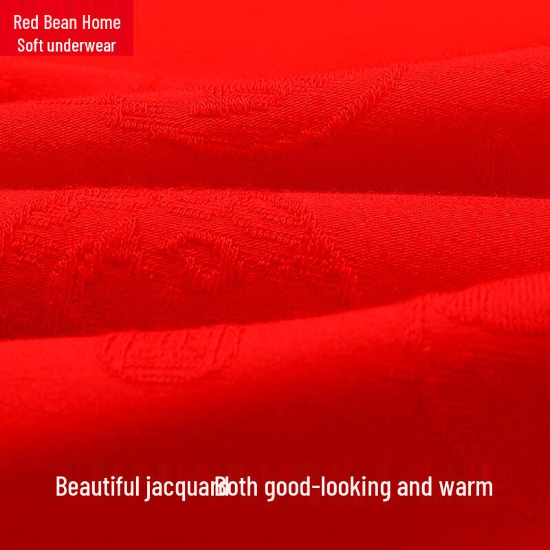 Women's Cotton Spandex Thermal Underwear Set