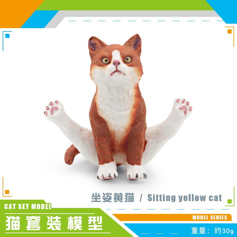 Simulation Cat Model 8 Cat Lying On The Side Cat Sitting Cat Playing Kitten Desktop Static Ornament Toy