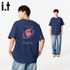 Fingercroxx Herren Schweres Reines Baumwoll Kurzarm T-Shirt