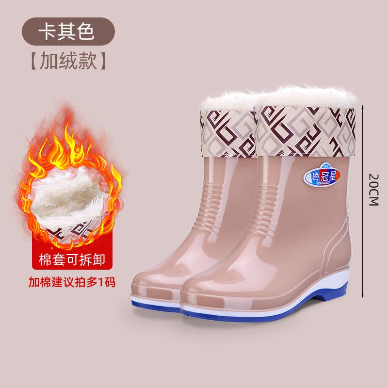2025 new waterproof high rain boots for women, non-slip and wear-resistant adult water shoes for women