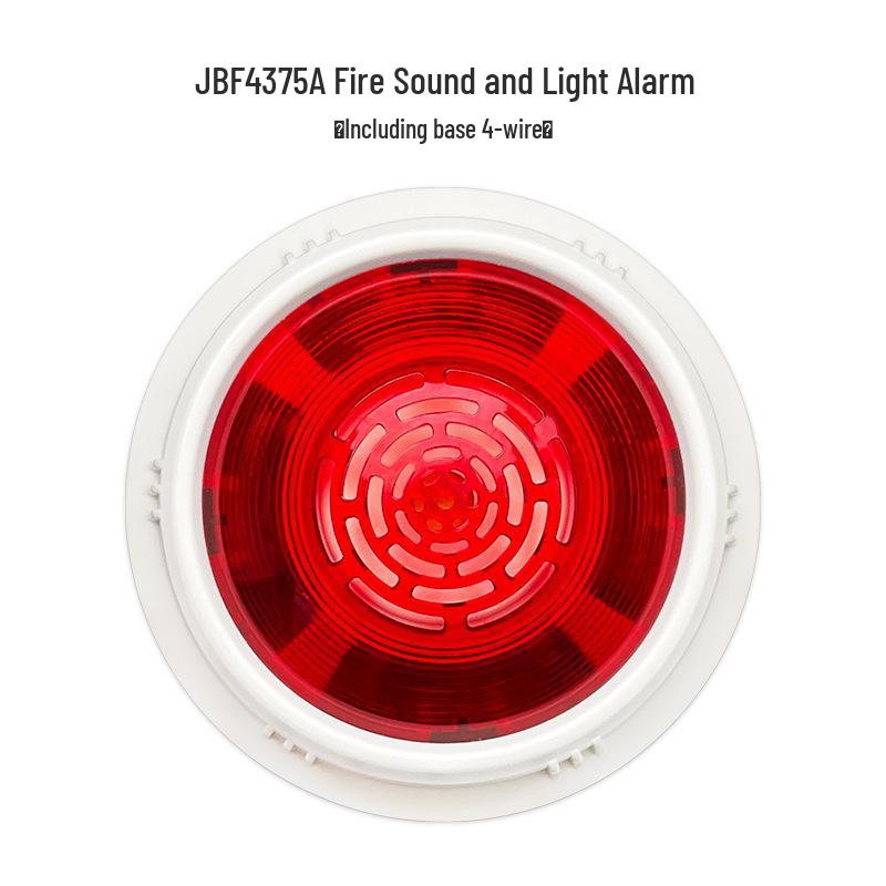 Beida Qingniao JBF4375A Four-Wire & JBF5176A Two-Wire Fire Sound and Light Alarms