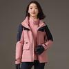 Pelliot Women's 3-in-1 Hard Shell Hiking Jacket