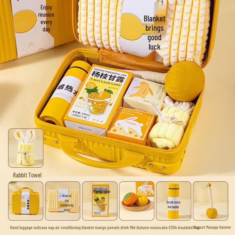 Elegant Mid-Autumn Festival Gift Set Moonlight Serenade 10