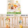 Plush Baby Car Seat Pendant With Rattle For Infant Sensory Development And Teething