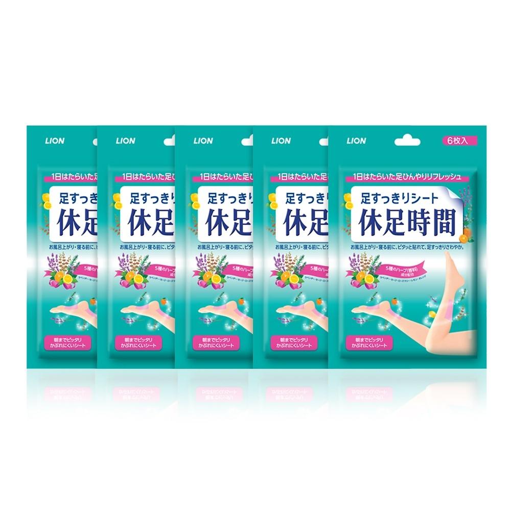 Kyusoku Jikan Kyusokuj Gift Cooling Sheet 5pack