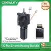 Creality Original K2 Plus High Temperature Resistance Ceramic Heating Block Kit 350°C Heater Block for 3D Printer Parts