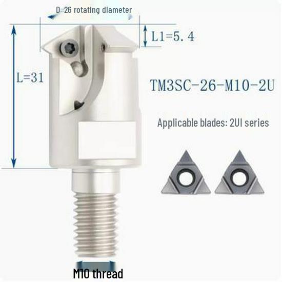 Deep Hole Internal Thread Milling Cutter with Coolant, Imperial/Metric Shank, US 11UI/16UI