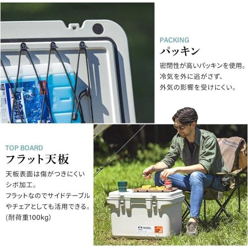 [.co.jp Exclusive] [55-Hour Cold Retention] Iris Ohyama HUGEL Vacuum Insulated Cooler Box with Two Ice Packs, 6-Sided Vacuum Insulated Panels, Long-La