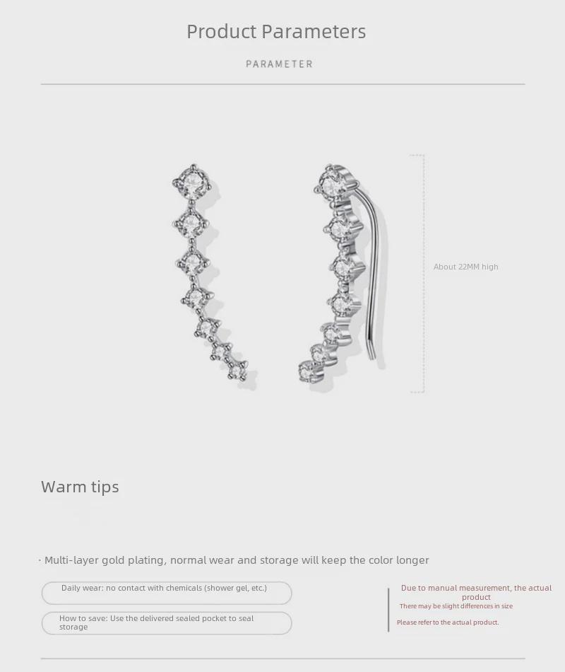 2023 Trendy Luxury Zircon Women's Earrings - Niche High-End Design with Ear Cuff Style