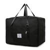 Large Capacity Travel Storage Bag
