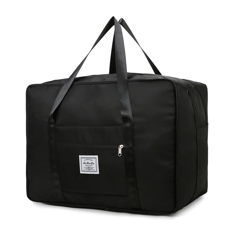 Large Capacity Travel Storage Bag