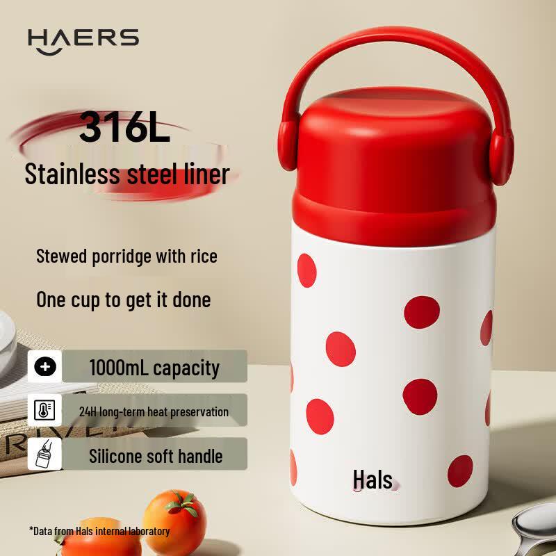 Haers 1л Термос для еды из нержавеющей стали 316L