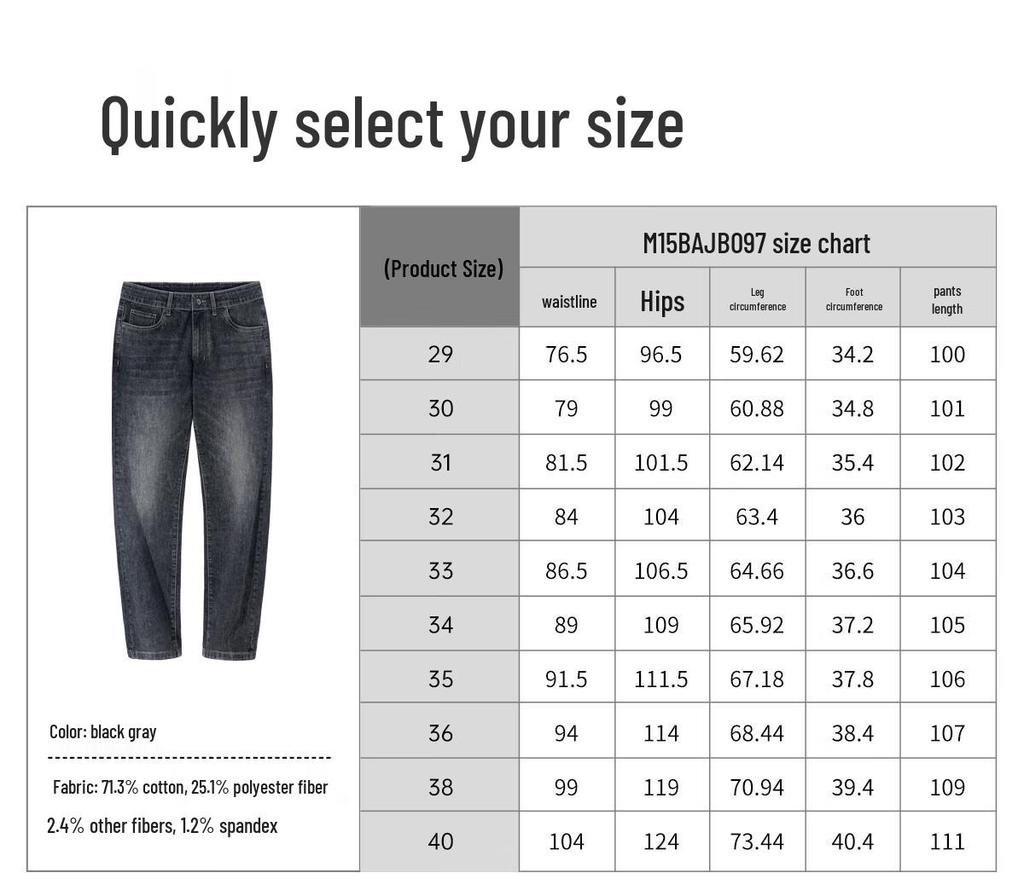 CAMEL Men's Loose Straight Leg Jeans M15BAJB097