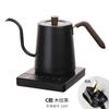 Titanium Silver Gray Gooseneck Kettle Electric Kettle Temperature Control Coffee Pot Stainless Steel Slender Spout Tea Kettle
