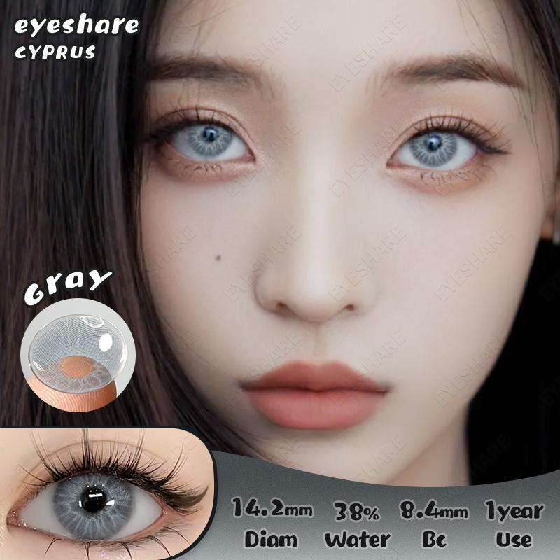 EYESHARE Colored Contact Lenses of the Year Natural Brown Eye Makeup Color Lenses Blue Fashion Contact Lenses Gray Beauty Lenses 1 Pair