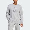 Adidas Markenliebe French Terry Sweatshirt Ix1318