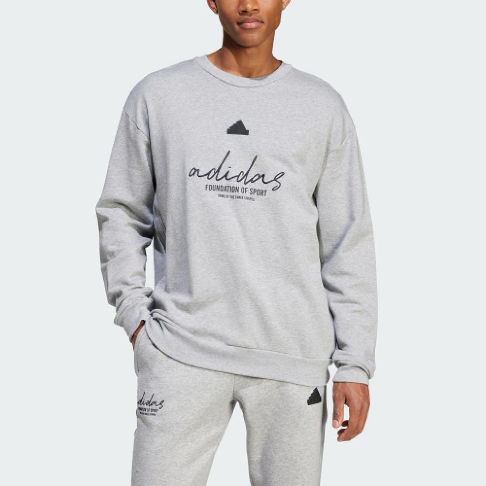 Adidas Brand Love French Terry Sweatshirt Ix1318