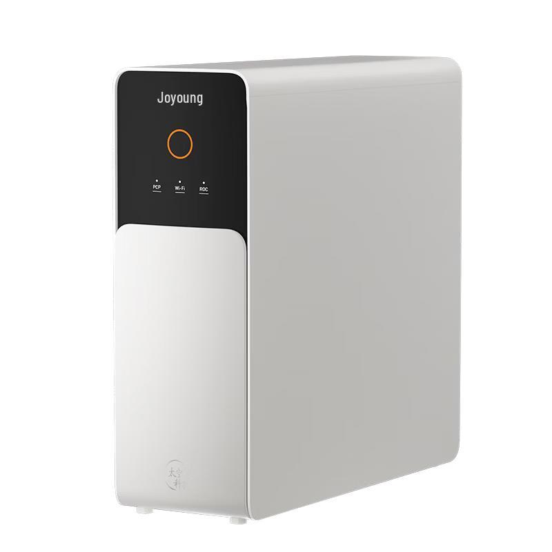 Joyoung 1300G RO Under-Sink Heated Water Purifier CN plug (adapter included)