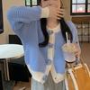 Women's Soft Chic French-Inspired Niche Knit Cardigan Jacket Spring Japanese Retro Lazy Vibe Sweater Outerwear