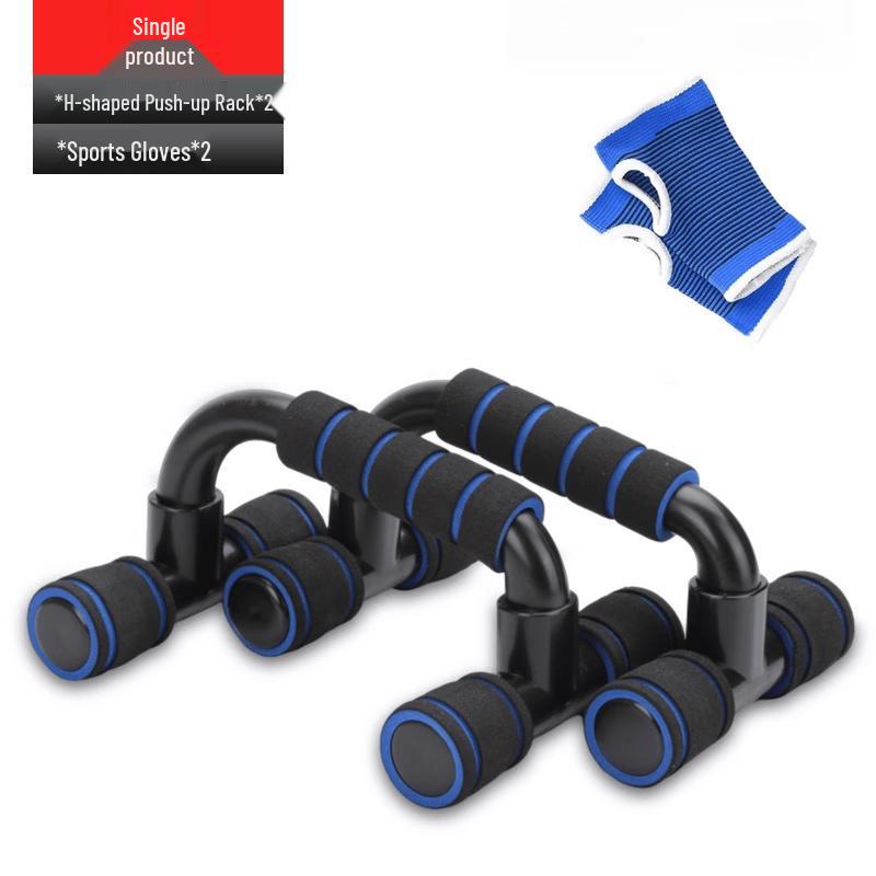 TLXT Push-Up Bars Set