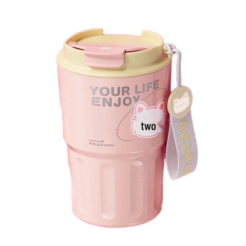 

Wushengwu Elegant 360ml 316L Stainless Steel Insulated Mug