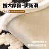 Black White Luxury High-End Sofa Cover  New Thick Plush Leather Sofa Cushion Cover Anti Slip Wear-Resistant Warm Sofa Cover