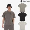 Men S Air Quick Dry ShorT Sleeve T ShirT  S25mmTTS14 
