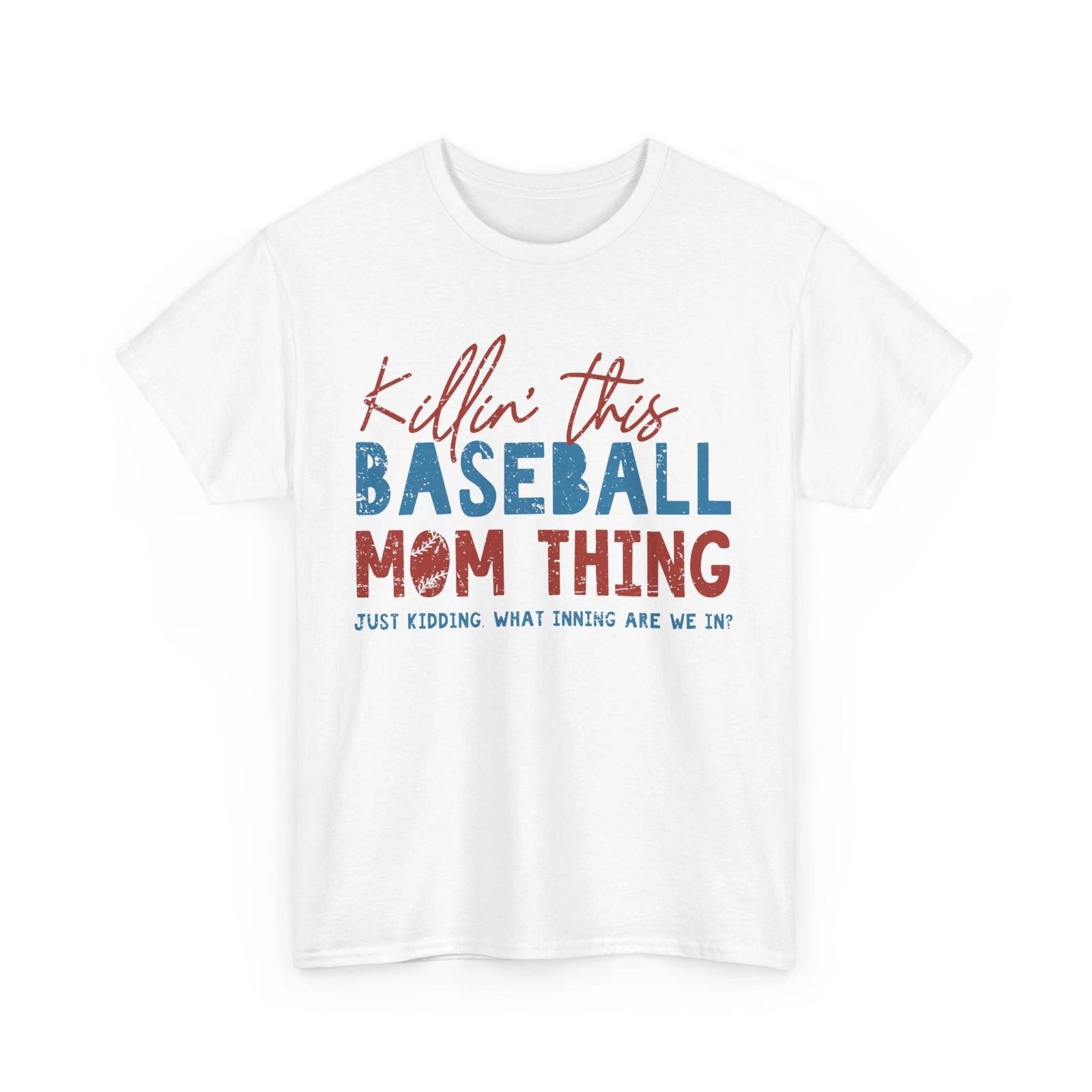Baseball T-Shirt | Funny Baseball Fan Tee | Baseball Mom Thing Shirt L