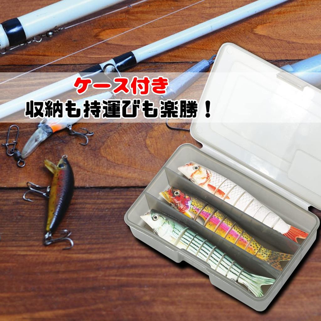 Atibin Jointed Lure for and Bass Jointed and Big Bait 21g Trout, Freshwater, Stream, Fishing, Bait, Plug, Set, C3-13.5cm,