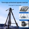 Professional DSLR & Mirrorless Camera Tripod for Live Streaming & Photography - Compatible with Canon, Sony, Fujifilm