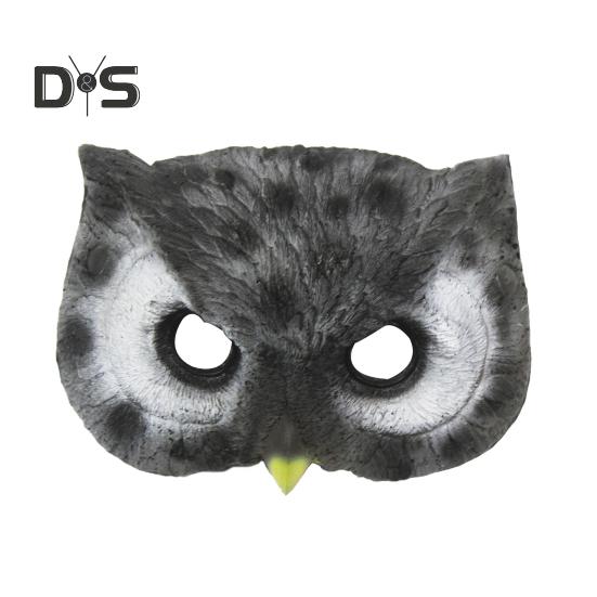 

Маска совы Реалистичная полузакрытая маска совы Удобная в носке маска с резинками для костюмированных вечеринок на Хэллоуин серый