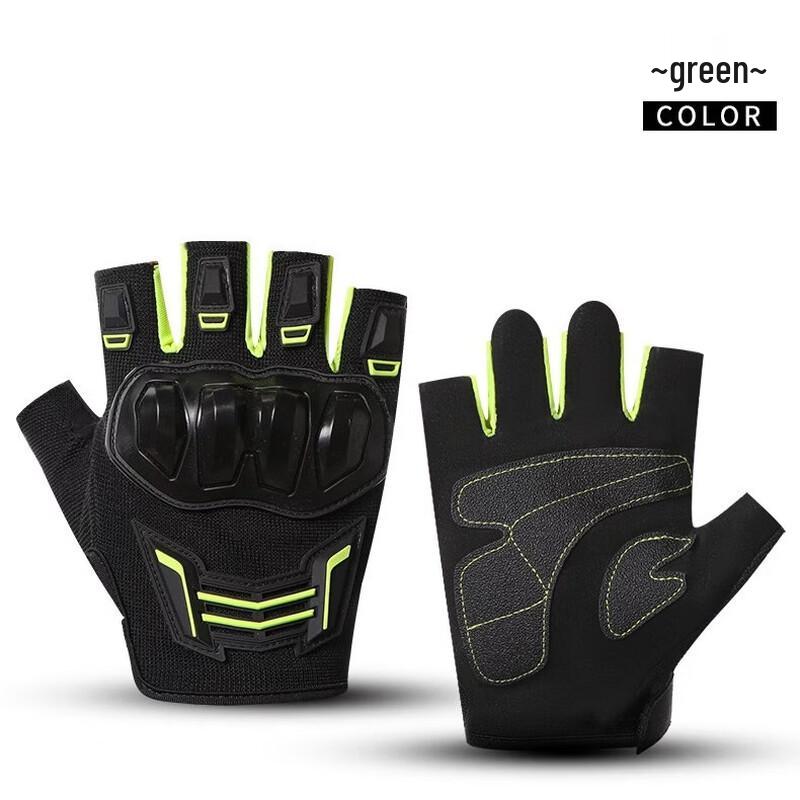 Miling Men s Breathable Half-Finger Cycling Tactical Gloves