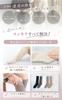 Liscia Warm Socks of and Stretchy for Fall and Warm and and Like a Double Warm Fleece and Pile Women's Knee-High (Set 2) Thick, Warm, Winter, Warm,