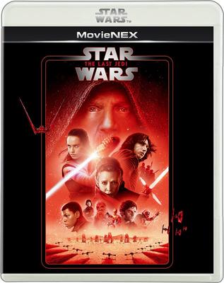 Star The Last Jedi MovieNEX DVD Digital Copy MovieNEX Wars [Blu-ray + + + World] [Blu-ray]