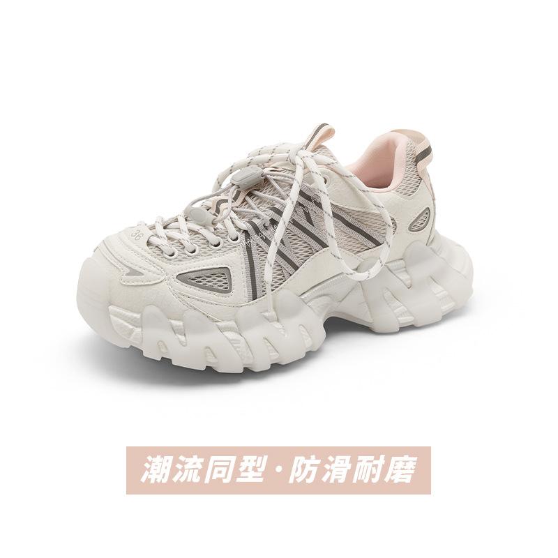 Thick-soled ugly cute dad shoes women's height increase leisure sports 2026 summer new breathable versatile outdoor hiking shoes