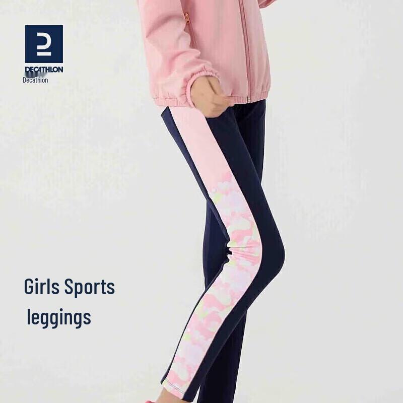 Decathlon Girls' Breathable High-Waist Sports Leggings