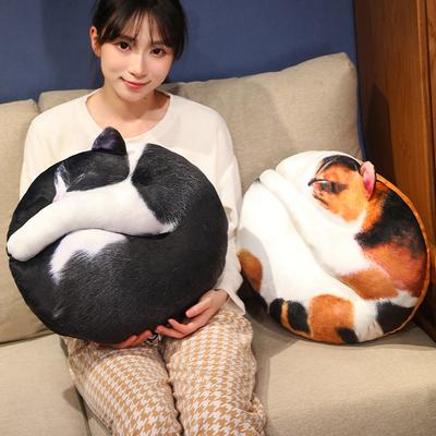 Cojín de gato de peluche juguete de gatito muñeca de gatito muñeca de tela calmante para niños asiento de futón tatami