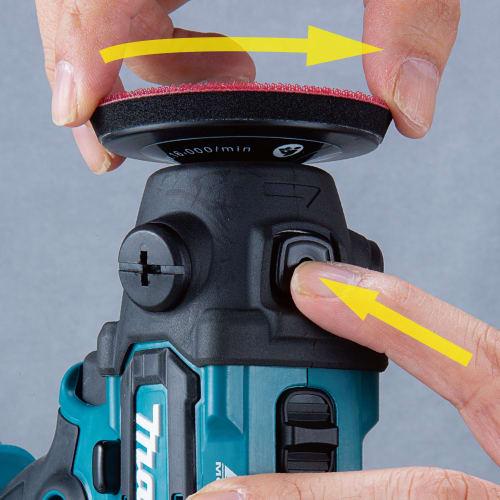 Makita Rechargeable Sander Polisher 18V Battery/Charger Sold Separately PV300DZ